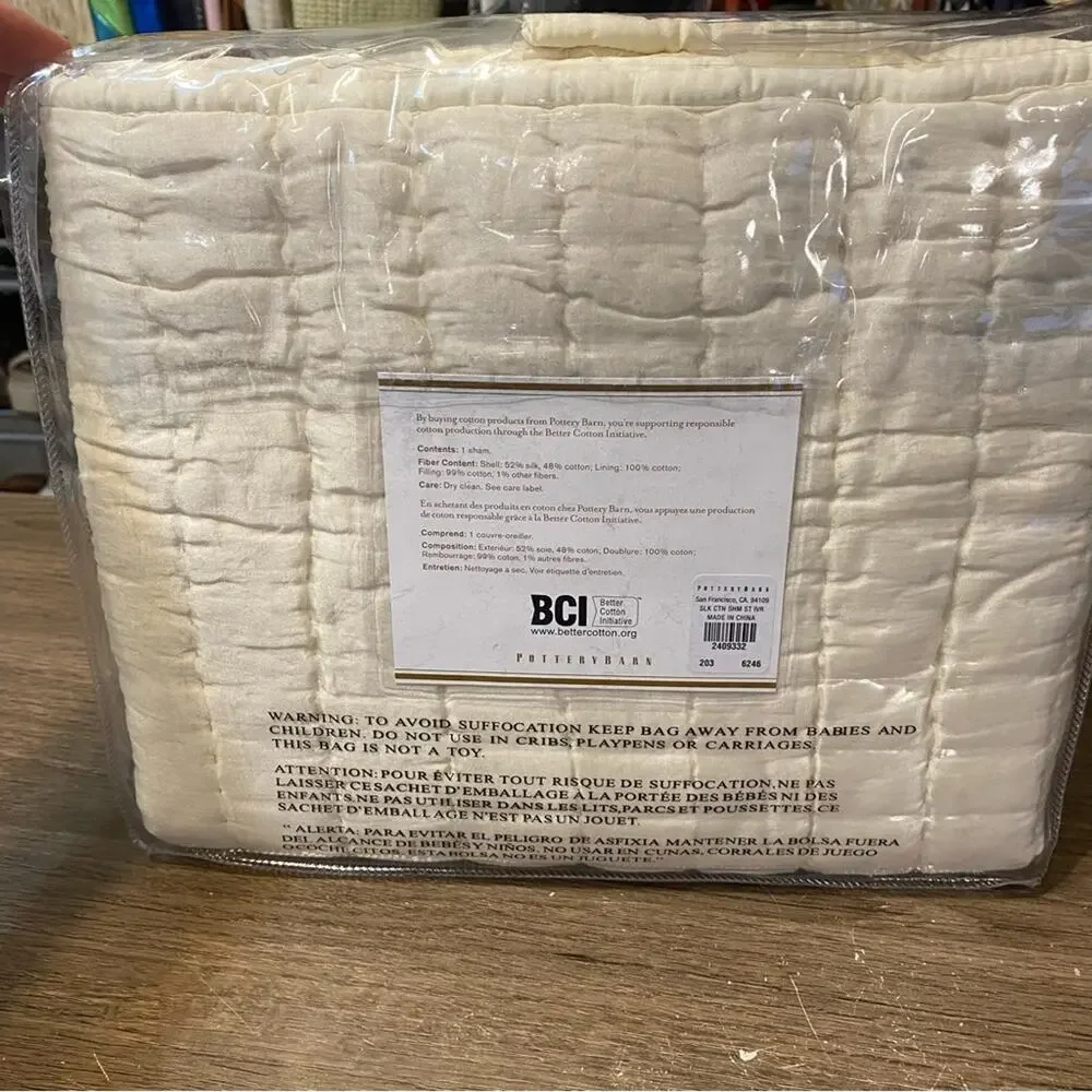 Pottery Barn NWTs Silk Channel Standard Pillow Sham Cream